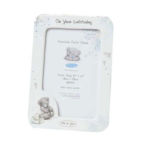 Christening Porcelain Frame £11.99